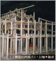 f4-2new_06