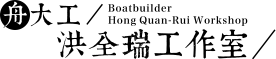 logo2