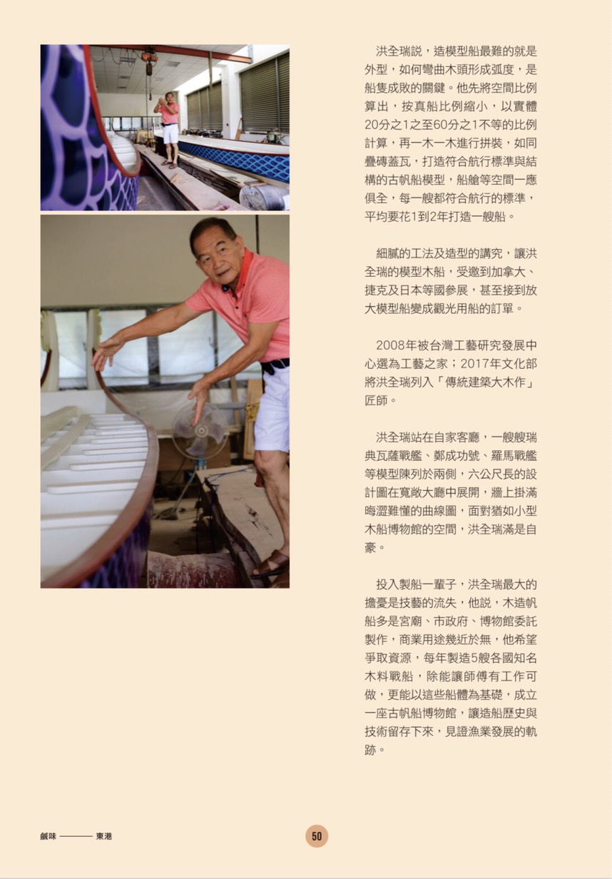 S__46137404